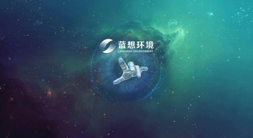 徐總對(duì)公司管理六項(xiàng)內(nèi)容落地要求的提煉