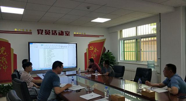 濟南繞城高速公路二環(huán)線西環(huán)段工程總監(jiān)辦召開安全監(jiān)理計劃、管理制度討論會
