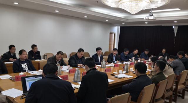 膠濟鐵路臨淄站改造工程社會穩(wěn)定風險分析評估座談會召開