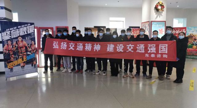 無畏艱難險阻，劈風斬浪，譜寫英雄贊歌——《緊急救援》觀后感