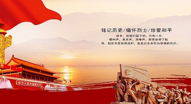 軍歌嘹亮 向陽而生—八一建軍節，致敬最可愛的人