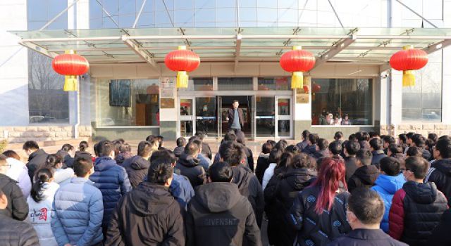 打沙包、跳大繩、打彈弓、射箭 ----東泰咨詢公司工會(huì)組織開展“強(qiáng)體魄、促團(tuán)結(jié)、聚人心、展風(fēng)采”鬧元宵運(yùn)動(dòng)會(huì)