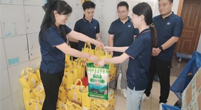 強(qiáng)基固本再奮楫、炎炎夏日送清涼