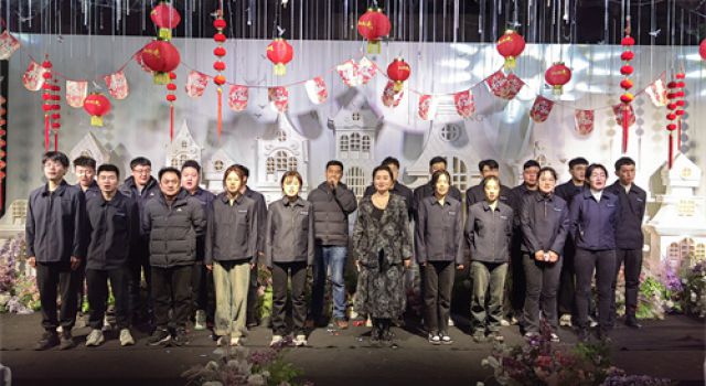 一公司組織開(kāi)展運(yùn)動(dòng)會(huì)和慶祝晚會(huì)