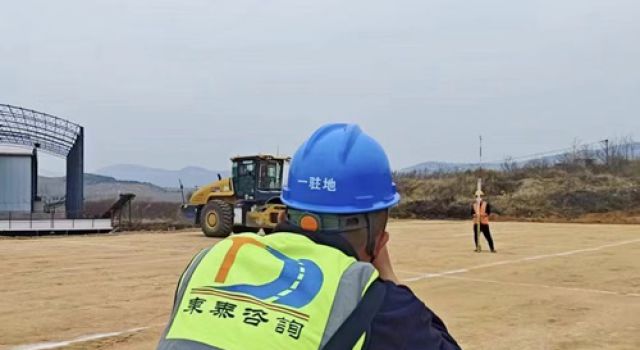 “陽春三月、萬物復蘇”奮力拼搏彰顯東泰風采