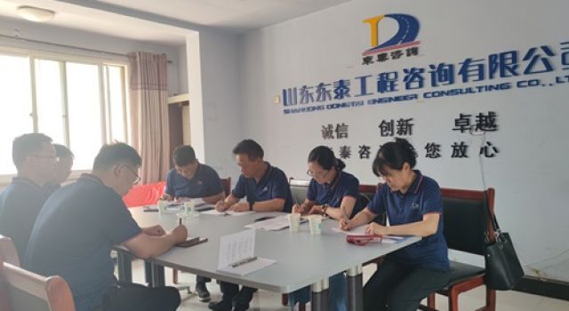 東泰咨詢考核組對無棣縣農(nóng)村公路危橋改造項目進(jìn)行檢查