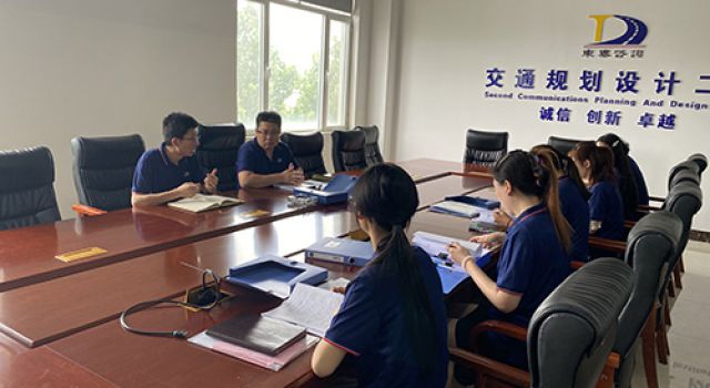 東泰設(shè)計咨詢公司認(rèn)真開展自查工作，迎接總公司半年考核